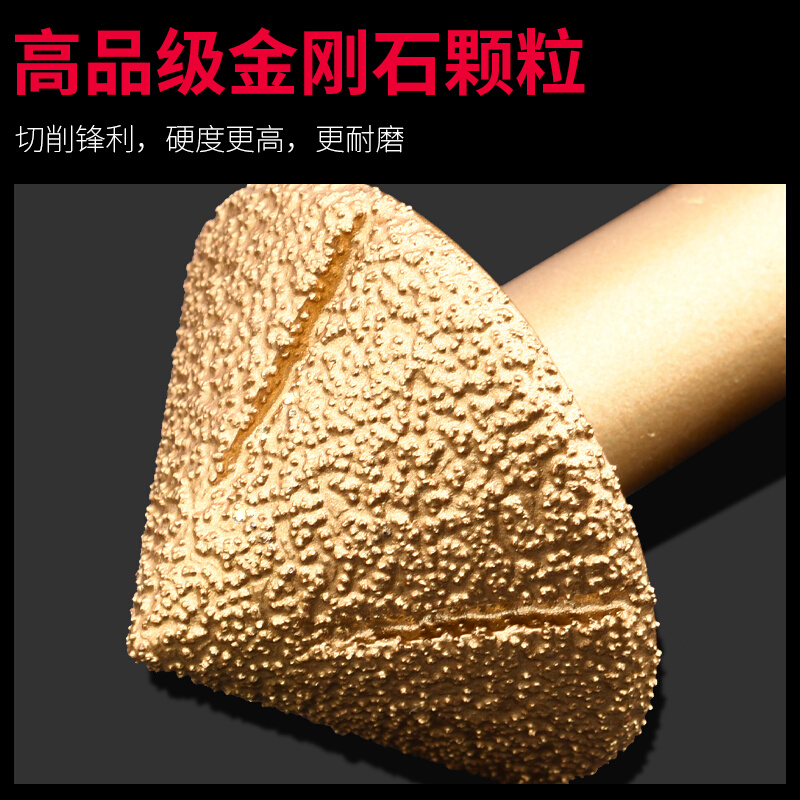 。金刚石轴承45度斜边刀鹅卵石磨头陶瓷V石英石石材修边磨边铣刀