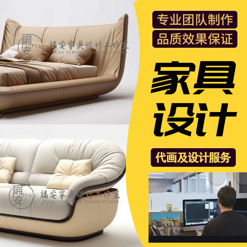 设计规范丨住宅适老化改造设计内参ppt丨51页