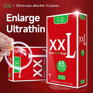65mm官方正品 热销 XXL 空气套成人性用 男用特大情趣套超薄新款