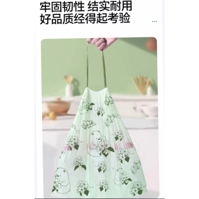 止汗走珠20ml香氛止汗露男女腋下