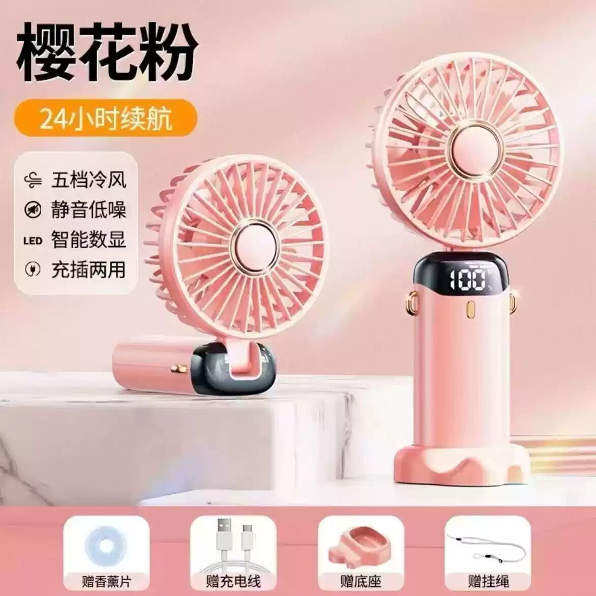 手持强力便携式五档迷你大风力数显桌面小风炮无刷电机风