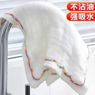 厨房专用抹布加厚棉纱布洗碗布巾不沾油易清洗毛巾家用吸水不掉毛