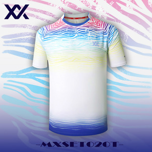 大赛服 印花半袖 MXSET020T 速干透气羽毛球服时尚 MAXX玛速官方正品