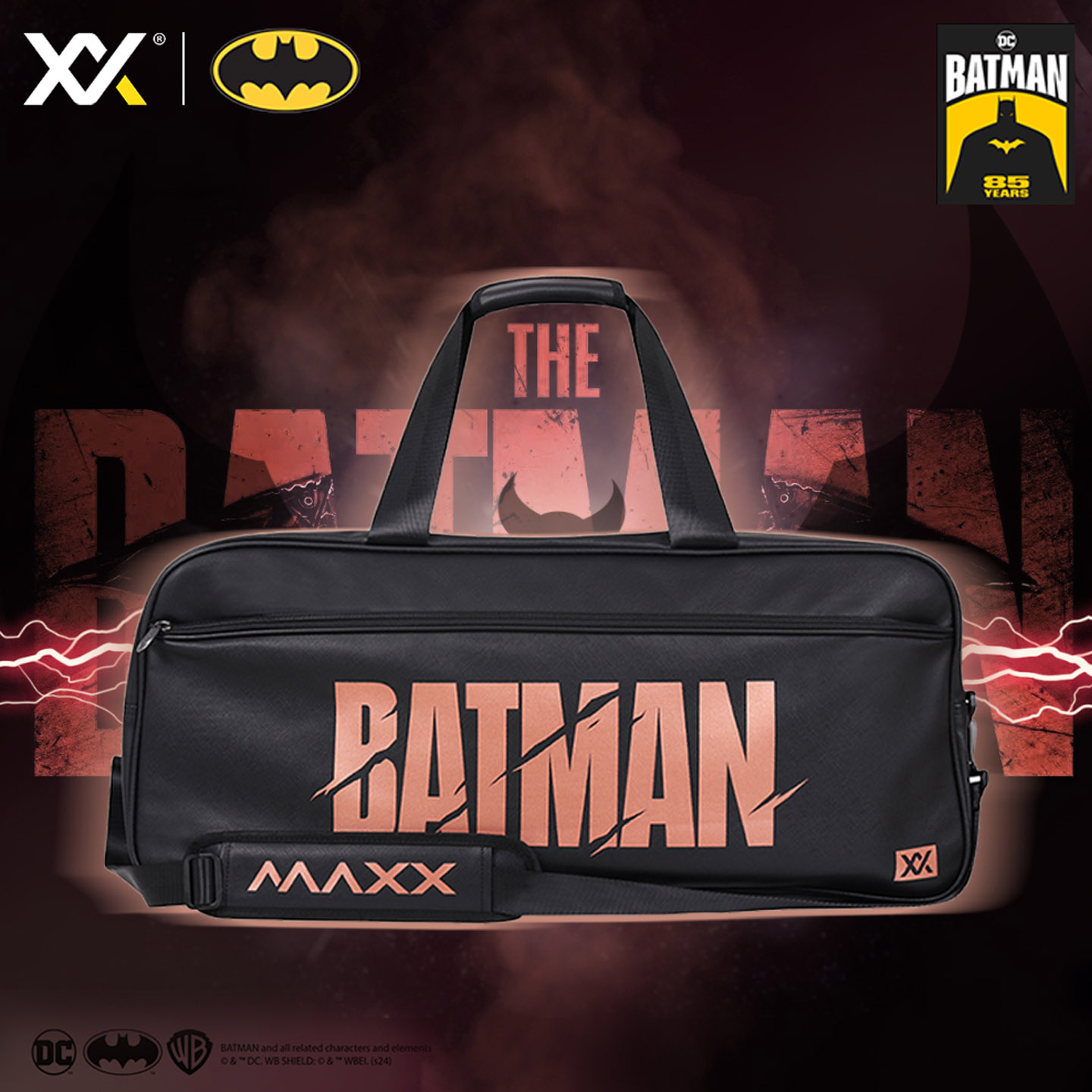 MAXX玛速正品蝙蝠侠联名款羽毛球包便携式单肩多功能手提衣物拍包