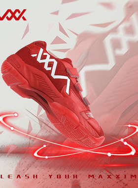 MAXX儿童专业比赛红色减震耐磨缓震男女款羽毛球运动鞋