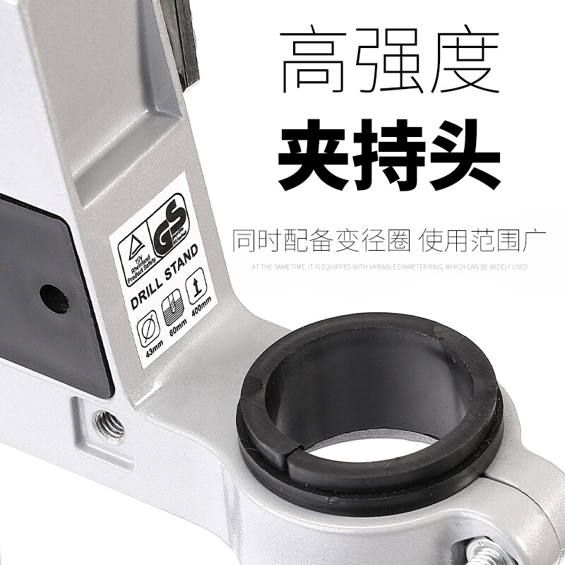 极速。家用台式电k钻电钻小型支架微型佛珠台式钻床多N功能改装固