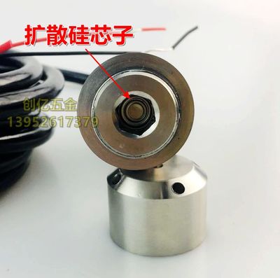 。水位显示仪表 消防水箱液位计 水池水位传感器 液位F变送器4~20