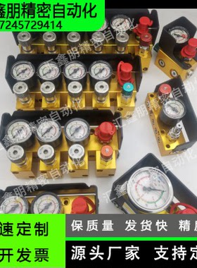 氮气缸压力控制表LSCT-D LSCT-A LSCT-C LSCT-H LSCT-F配管零件