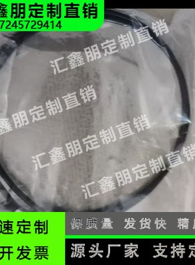 LSHS5.5-SS-120 1200 1210 1220 1230 1240 1270 1290软管连接头