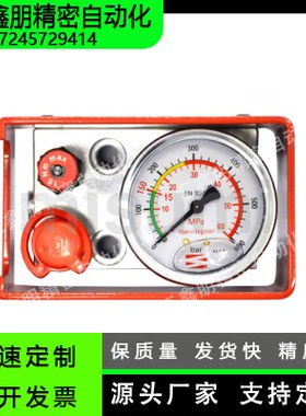 LSCT-D配管零件  插入口G1/8  控制表
