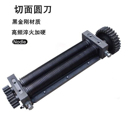 云阳黑金刚材质切面刀鲜