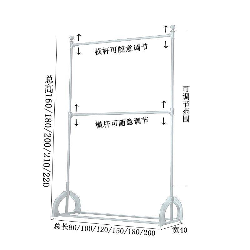女装服装店展示架落地童装店货架铁艺陈列架jk制服格裙双层挂衣架