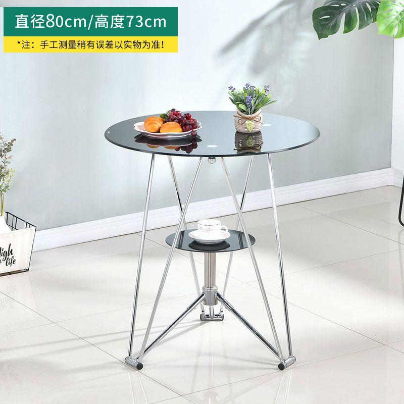 时尚洽谈桌椅圆形钢化玻璃茶几边角几阳台咖啡厅休闲接待桌椅家用