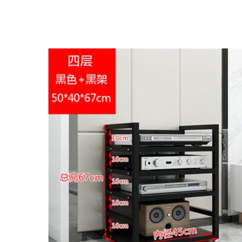 音响架功放机架多层移动新款家用胆机CD发烧器材音箱架落地高档