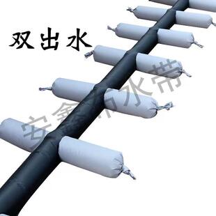 浇地灌溉神器布水带带袖水龙带农用布垄沟水带直销新型(50米价格)