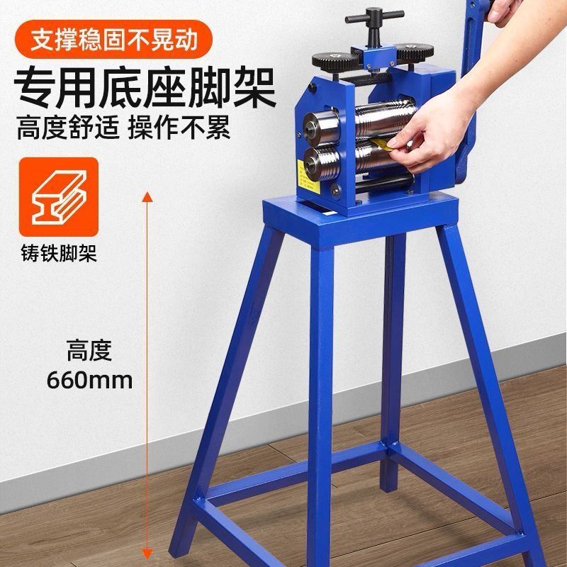 欧式压片机金银首饰加工压圆压片压方卷线手摇小型压条机打金工具图片