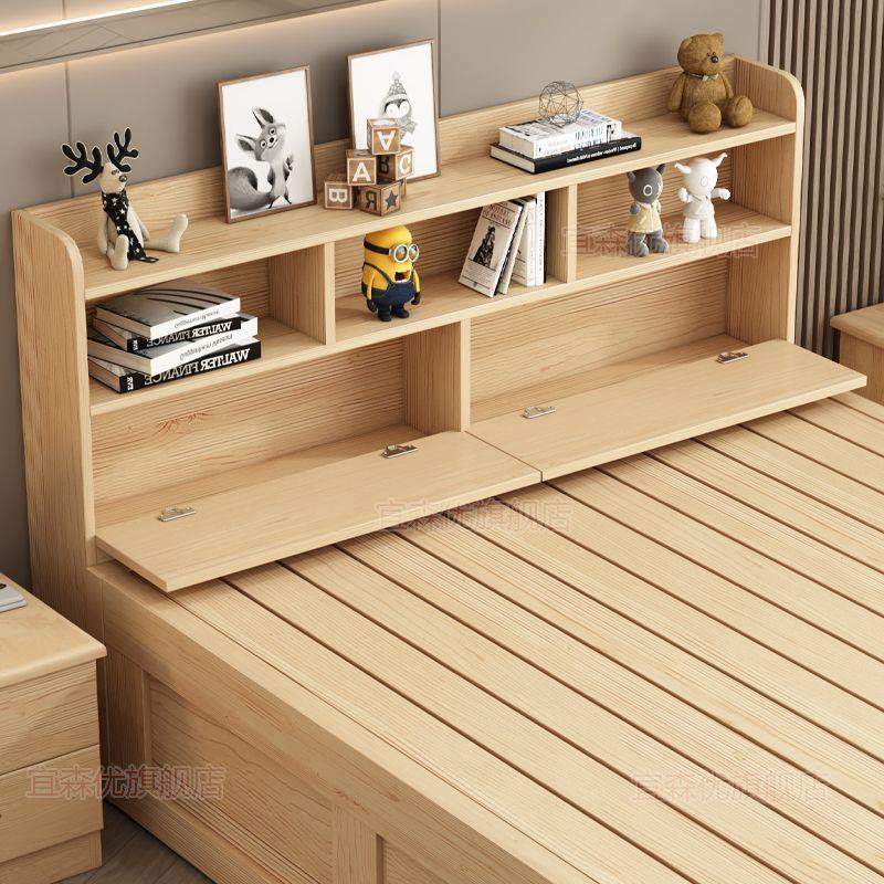 全实木1.2米单人床1米2小户型成人一米二高箱储物儿童小床1米35床