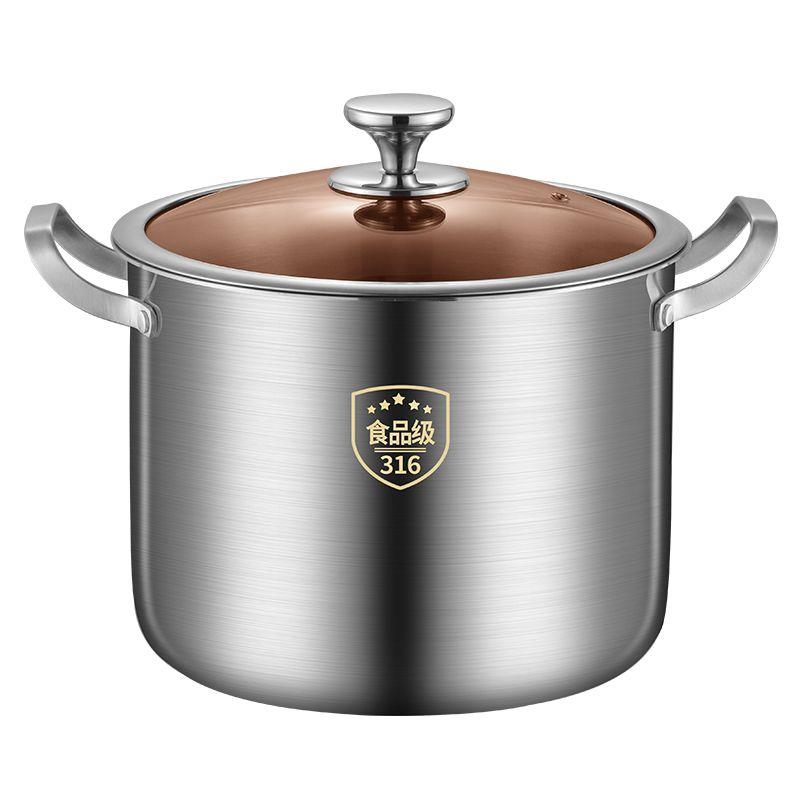 316不锈钢特高汤锅加厚大容量家用炖锅大号锅食品级电磁炉燃气用