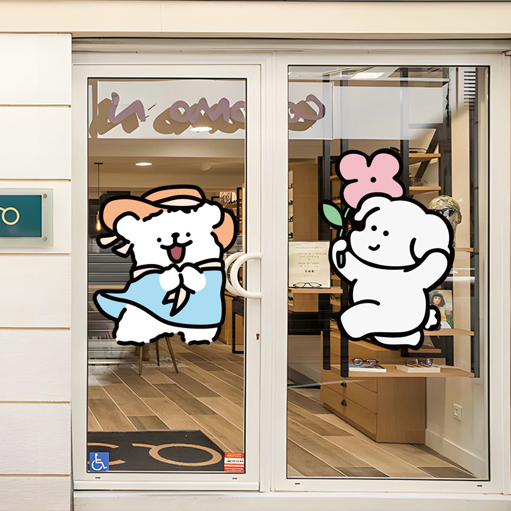 网红线条小狗手绘插画贴纸奶茶甜点店铺玻璃门卡通可爱装饰静电贴