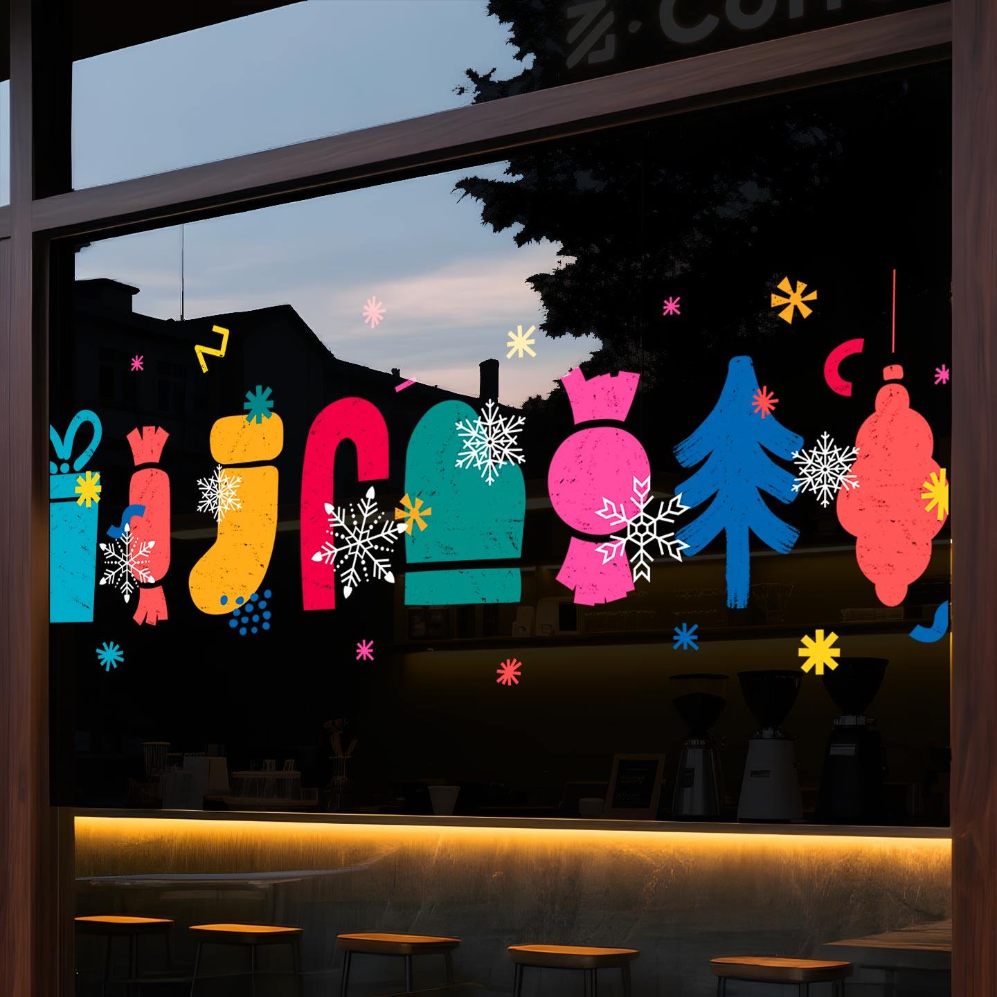 圣诞节装饰品玻璃门贴纸店铺商场圣诞礼盒圣诞树气氛布置静电贴,家居饰品,门贴,淘宝优惠券,粉丝福利购,淘宝优惠卷