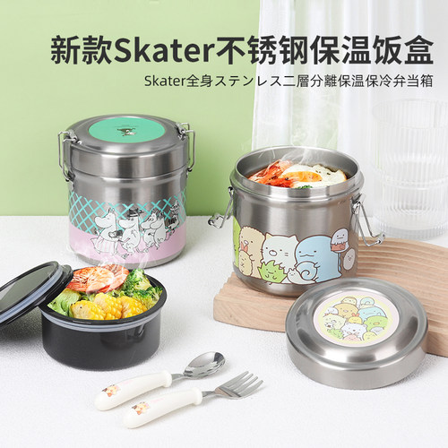 日本进口skater卡通保温便当饭盒