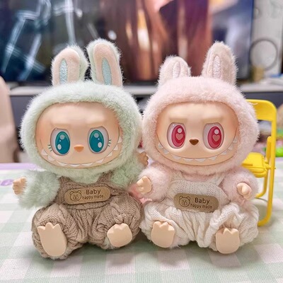 labubu娃衣马卡龙坐坐派对毛绒公仔适用于拉布布二代三代玩偶衣服