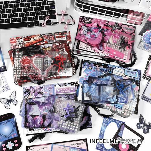 痛包diy材料全套扎痛包扎板二次元蕾丝小食量谷子素材背景纸装饰