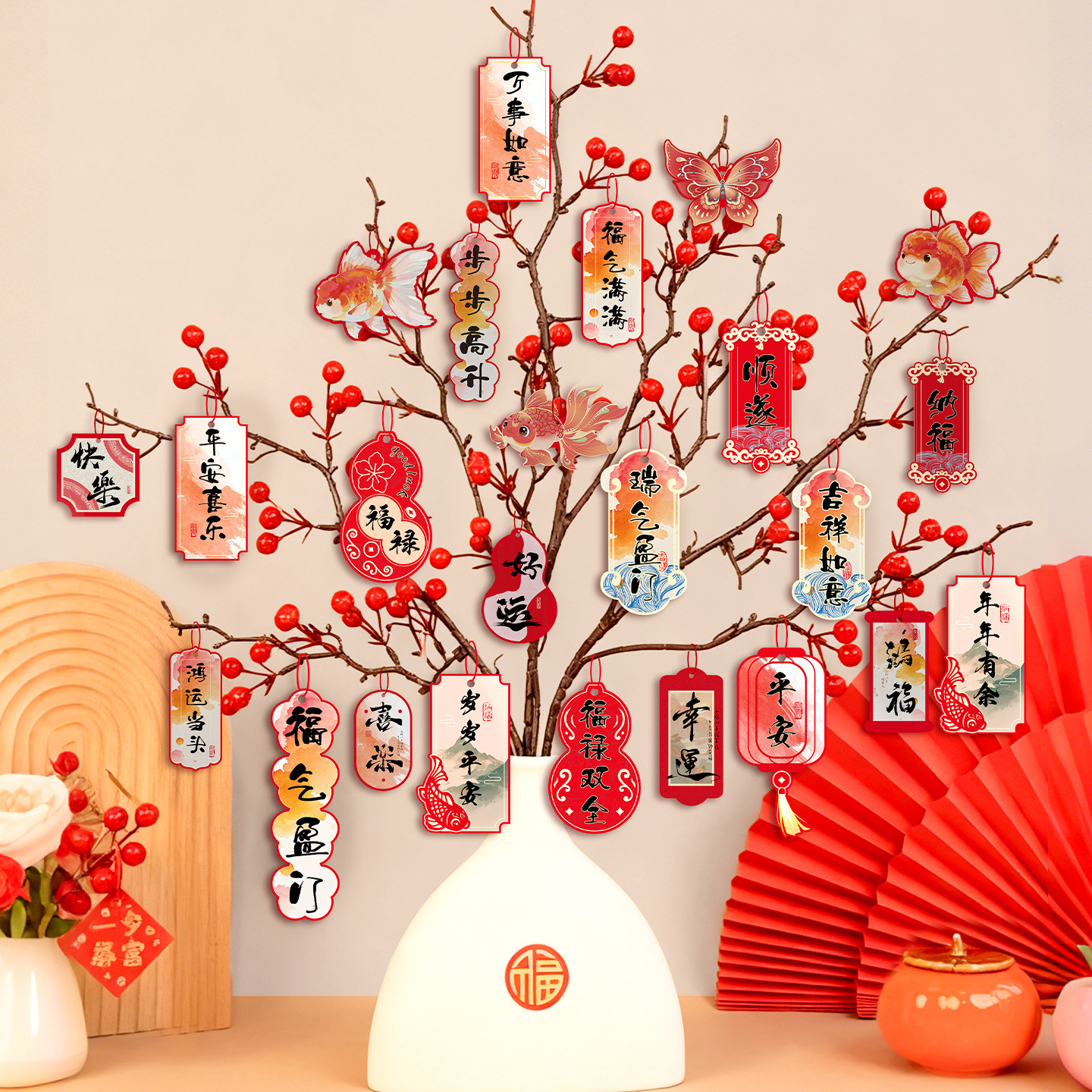 墨言新年过年装饰挂件国潮风新年门挂吊卡吉祥祝语异形装饰小挂件