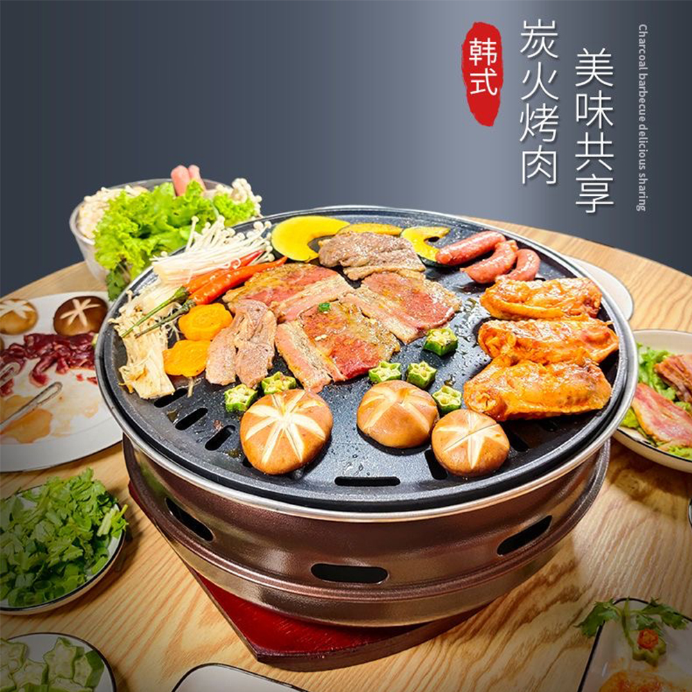 笙禧木炭室内户外木炭烤炉