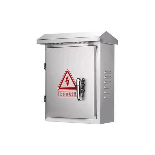 400*500户外防水Ip65/Ip44不锈钢304配电箱监控路灯箱控制箱