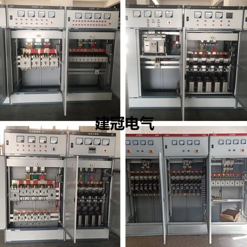 定制低压动力柜xl21GGDMNS