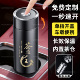 车载速开保温杯男士 一键开盖茶水分离便携不锈钢保温杯定制百家姓