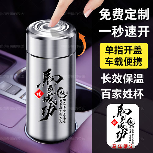 大容量不锈钢保温杯便携办公水杯