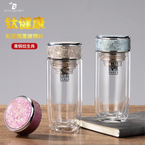 【送礼盒】高档钛杯鹅蛋杯