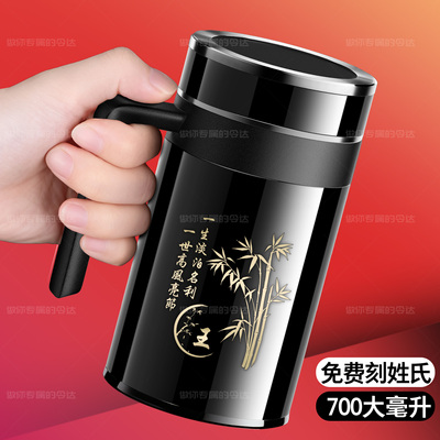 大容量不锈钢茶饮杯便携把手保温