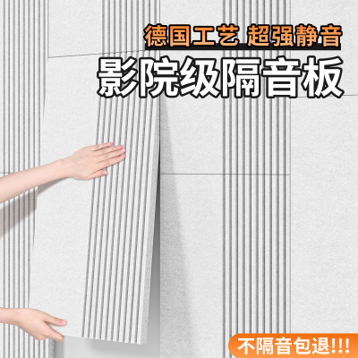 德国进口【可移除不伤墙】无甲醛