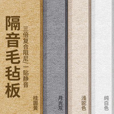 德国进口【可移除不伤墙】随处贴