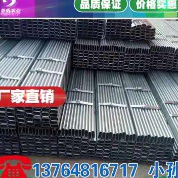 厂销新销镀锌方管4040矩形方钢4x060方矩管4080镀锌管等规格品