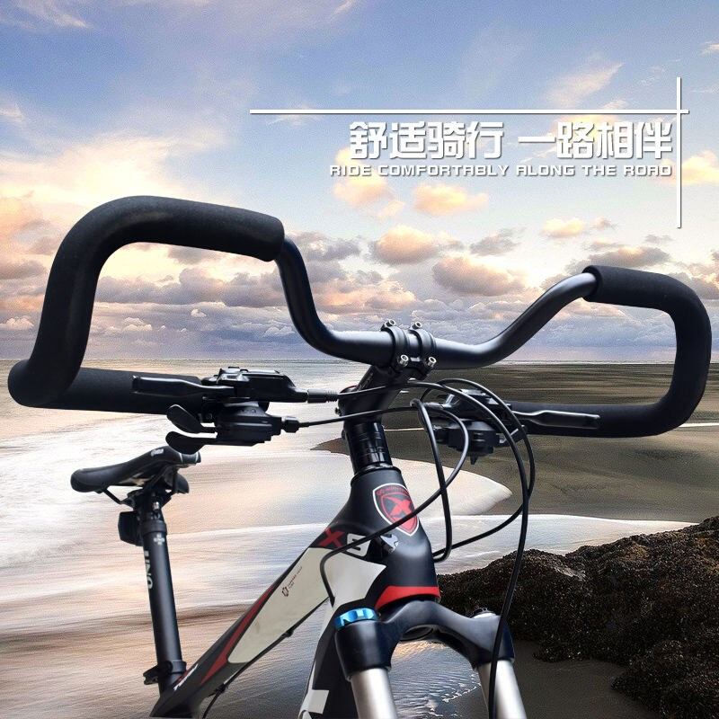 极速自行车车把山地车蝴蝶把公路车tt休息长Q途把改装自行车配件