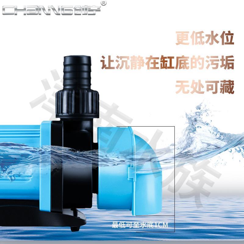 低水位底吸抽潜水泵族鱼缸变频静音水陆两用循环过滤吸粪包邮