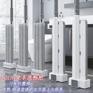 42cm免手洗平板拖把懒人拖把家用吸水带桶拖把一拖净干湿拖地 新款