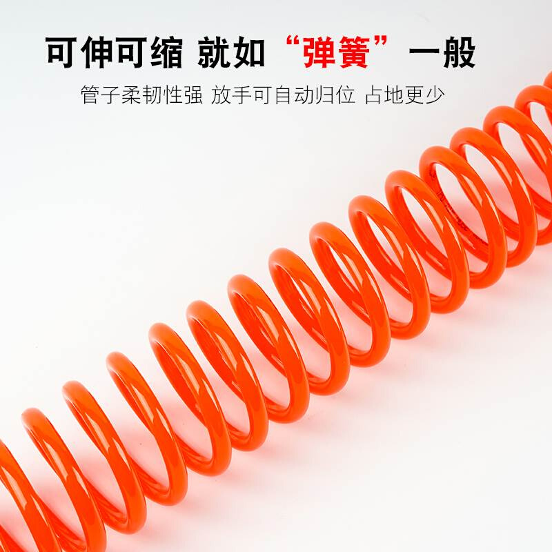 速发弹簧管弹簧气管软管泵空压机打气管汽管子pu伸缩收缩螺旋管