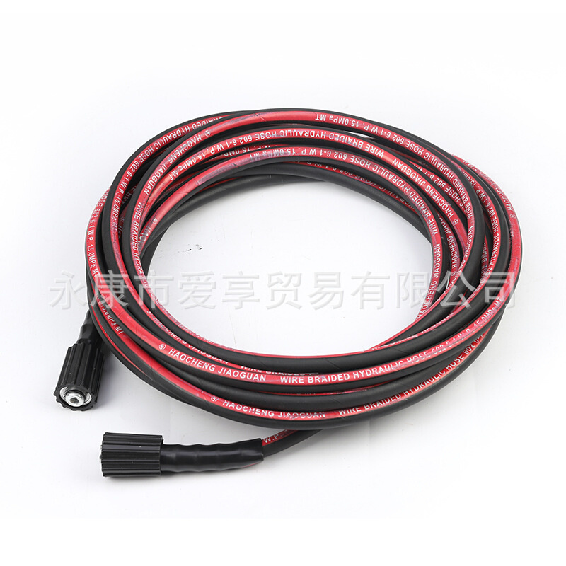 洗车机钢丝管2/380清洗泵配件超高压水管M橡胶管出水管家用清洗机