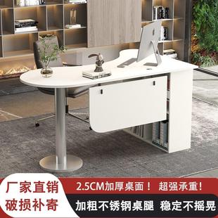 转角书桌书架一体组合简约现代学生学习桌家用电脑桌单人办公桌