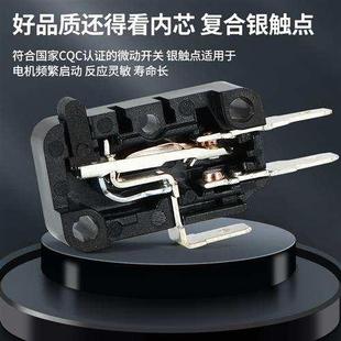 浮球开关水位控制器水塔阀自动上水水泵抽水水箱液位传感器液位计