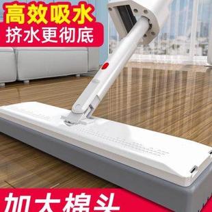 家用拖地神器2024胶棉吸水一拖地大号净 海绵拖把头免手洗2024新款