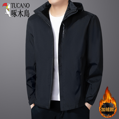 啄木鸟加绒冲锋衣男士中年夹克厚