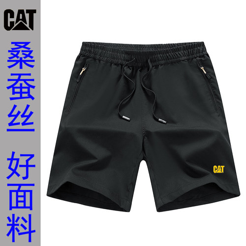 卡特桑蚕丝短裤男中年CAT五分裤