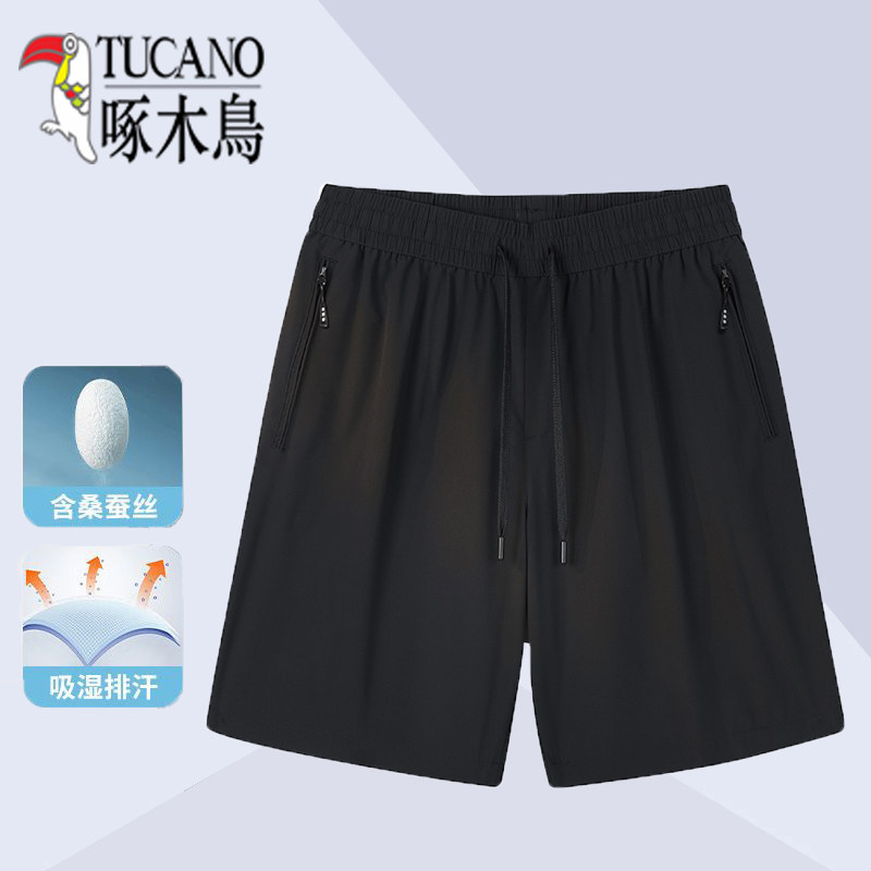 啄木鸟2025新款桑蚕丝短裤男中年休闲高端速干宽松薄款冰凉五分裤,男装,短裤,淘宝优惠券,粉丝福利购,淘宝优惠卷