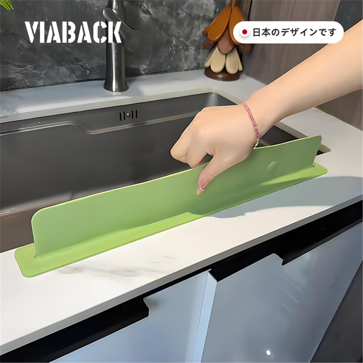 孩子洗手终于不会湿衣服啦!水槽挡水板池水池洗手盆台面防溅水